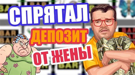 Игровые автоматы вулкан лягушки