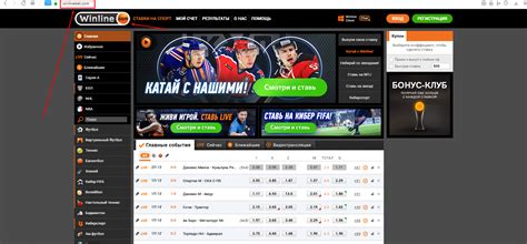 Казино alienbet зеркало сайта работающее сегодня