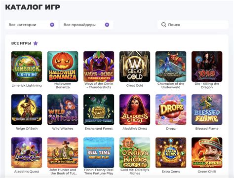 Казино fizzslots зеркало