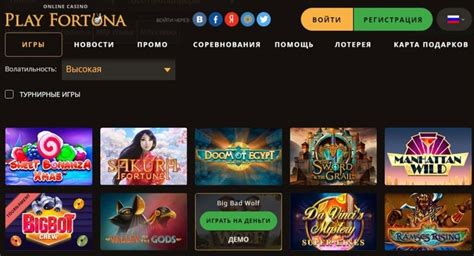 Казино fizzslots зеркало сайта работающее сегодня