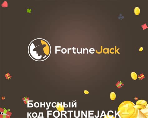 Казино jack бездепозитный бонус