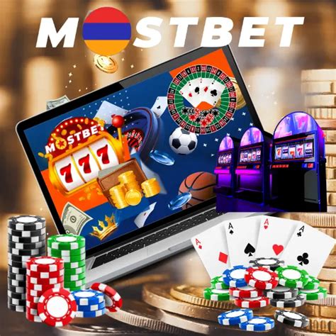 Казино mostbet онлайн отзывы