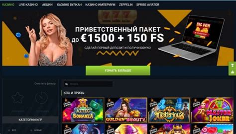 Казино unibet игровые автоматы