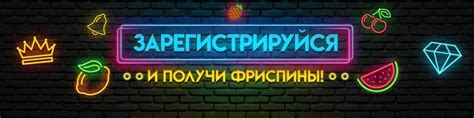 Риобет онлайн казино